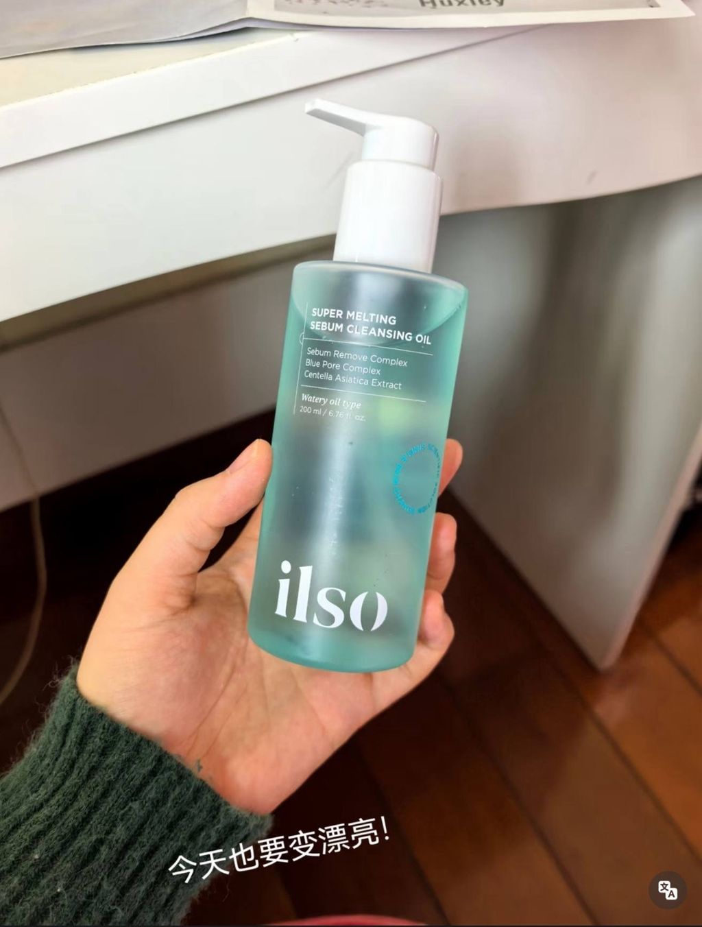 image_C8BFDC99-8EBA-4BC1-938B-18C0AA8E9B4C_1775487075