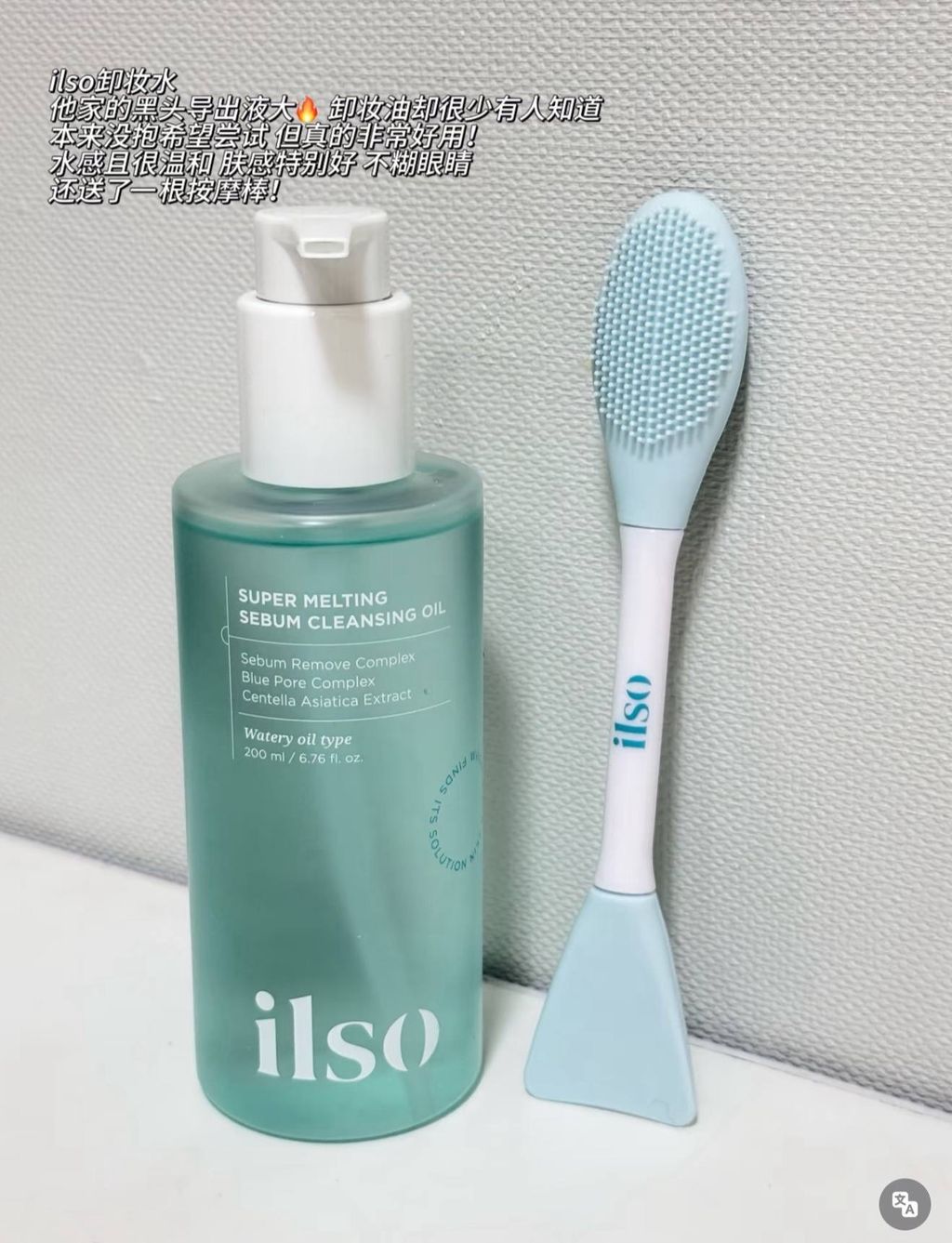 image_61067A86-63D3-49AE-88C5-693F4AD416E0_1775487075