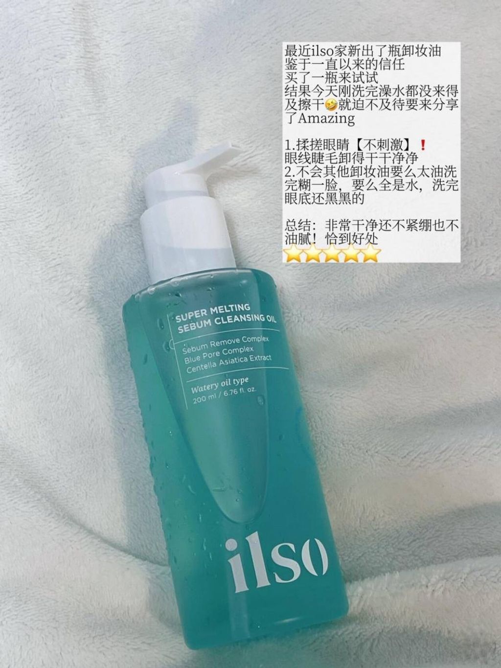 image_16D58B14-516D-444D-9319-A1FABF4A2341_1775487075