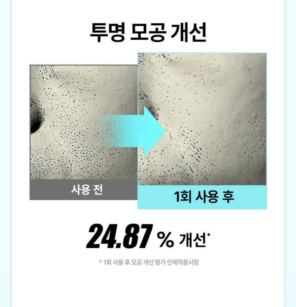 image_1D7CABE7-EC81-4402-900A-7122B1B6CC7C_1775487075