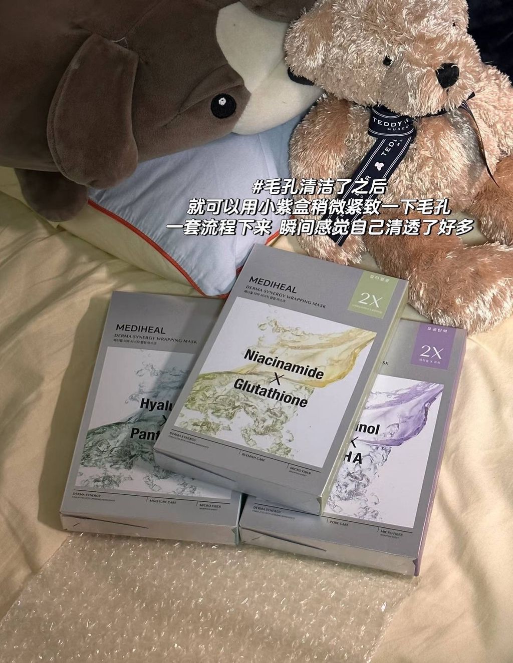 image_4983FFF0-69B4-4336-8A01-AAF9EB0BB907_1775489010