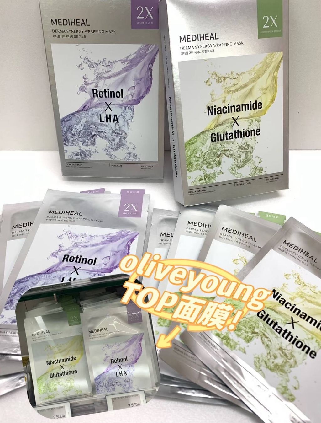 image_307530DF-6527-4E65-83F9-C7C24E5DE224_1775489010