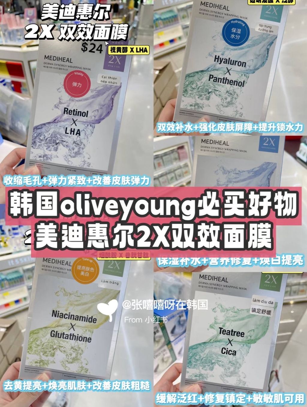 image_10315942-621D-4D9C-9D45-FB5792FF602F_1775489010