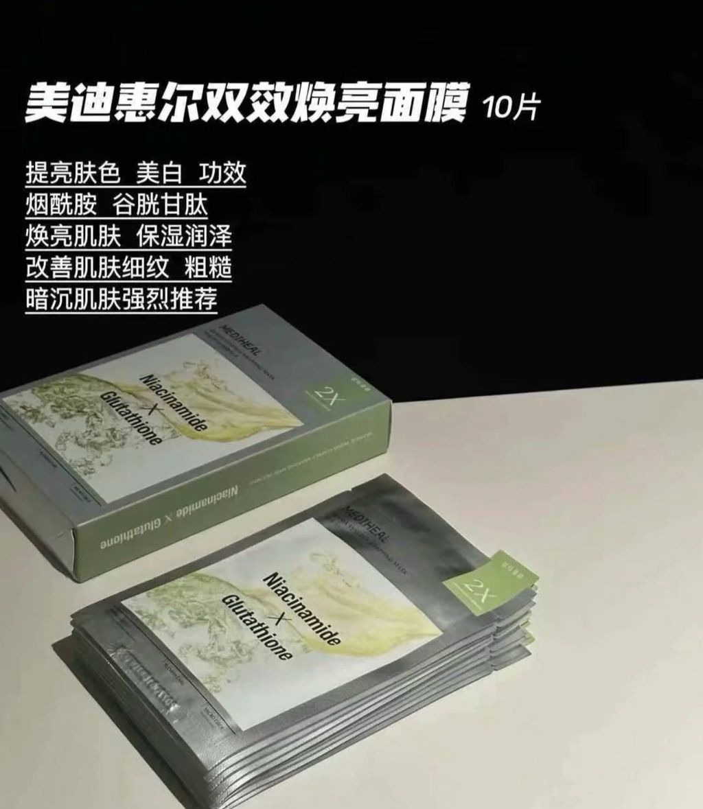 image_FEF80CC0-696C-4CC7-9805-C54862C8EC50_1775489010