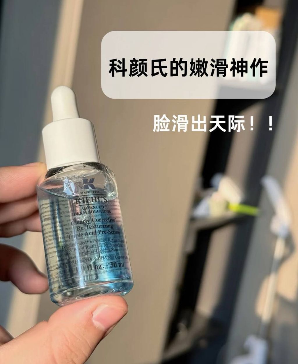 image_C6580682-7431-4ACA-B553-CB448BD13EB2_1776002968