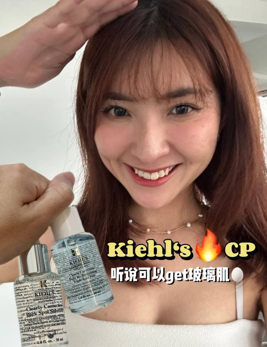 image_2ED98FD3-986A-4C4E-88F1-420B195F19FE_1776002968