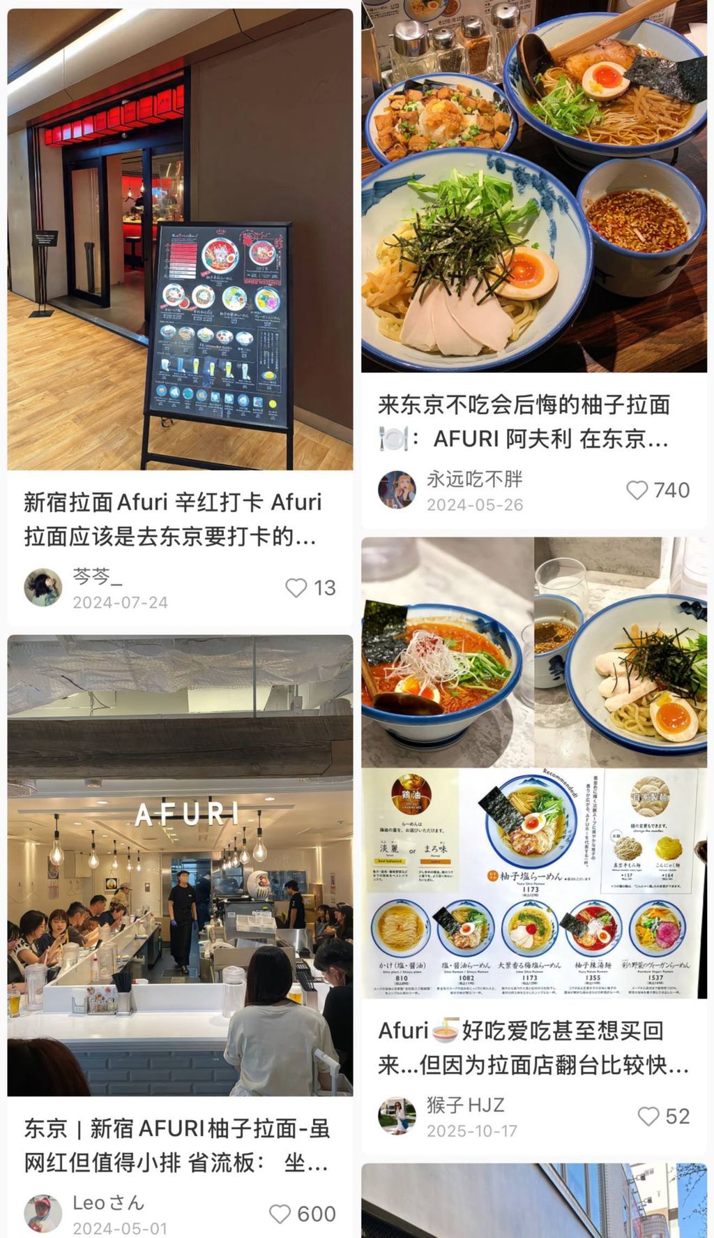 image_DD8456EA-AB87-4C93-B8B5-5CC44EFFBE0F_1777039823