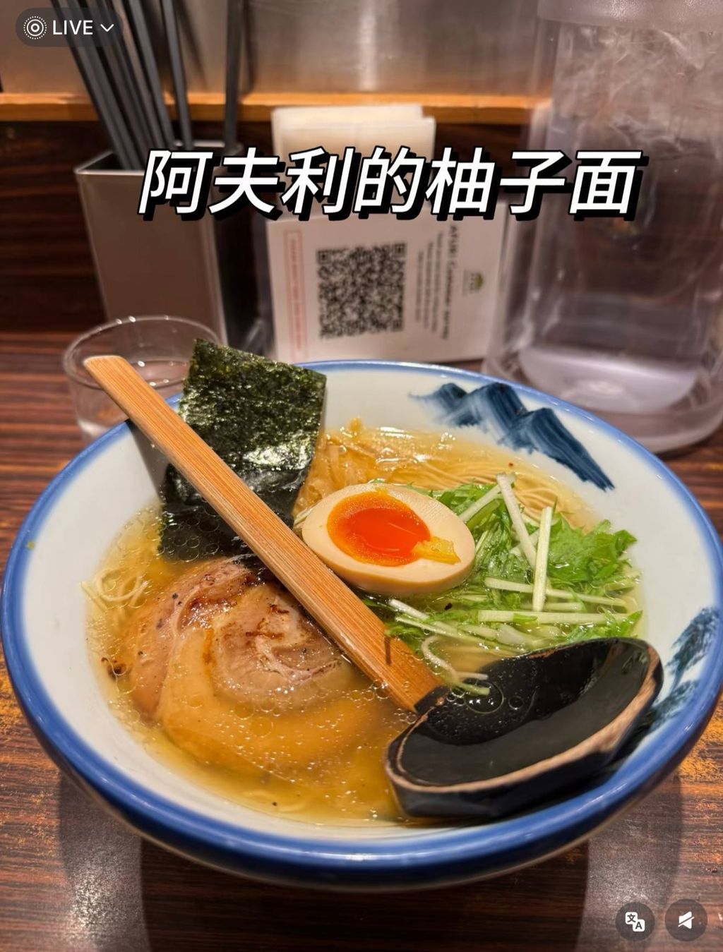 image_47071E96-9B28-4078-B783-97D944AFF87B_1777039823