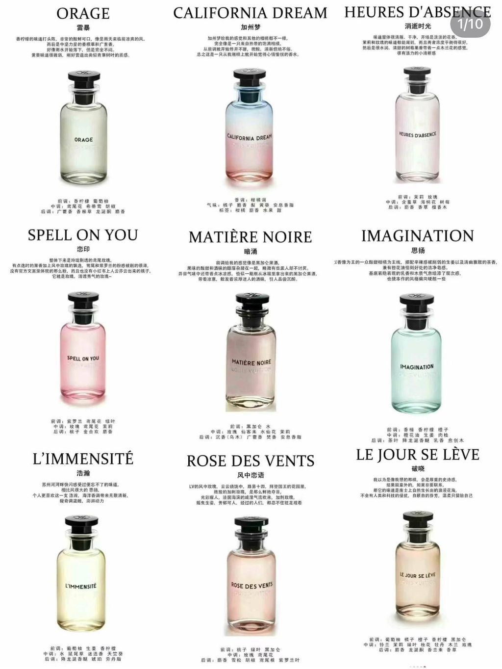 photo_6296123328535662642_w