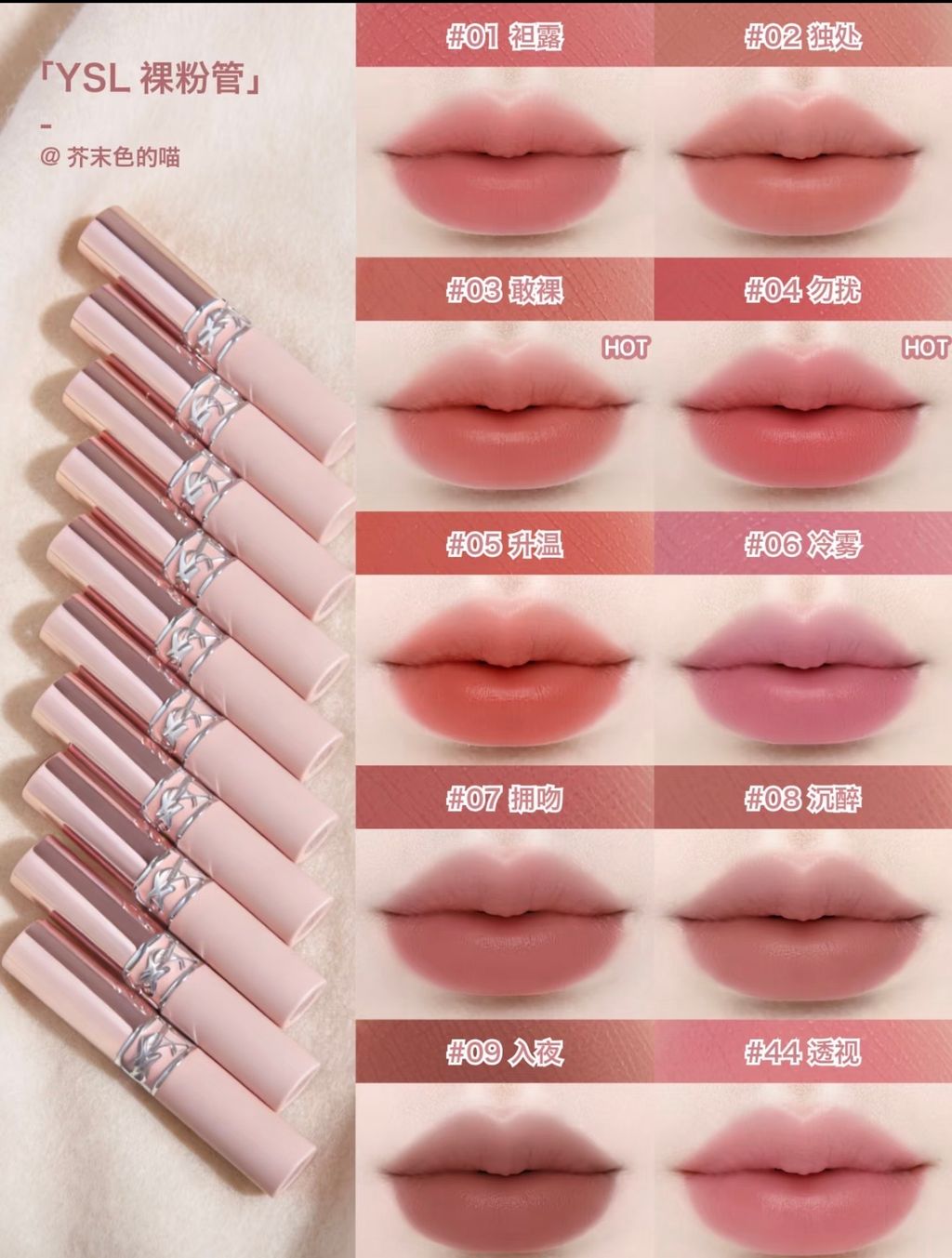 image_7D4302CA-1468-4402-8247-03F7180C7CAA_1777291560