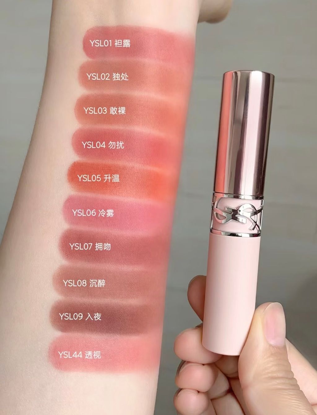 image_5B5F0D31-76E6-4D94-B906-F92D91D5AF08_1777291560