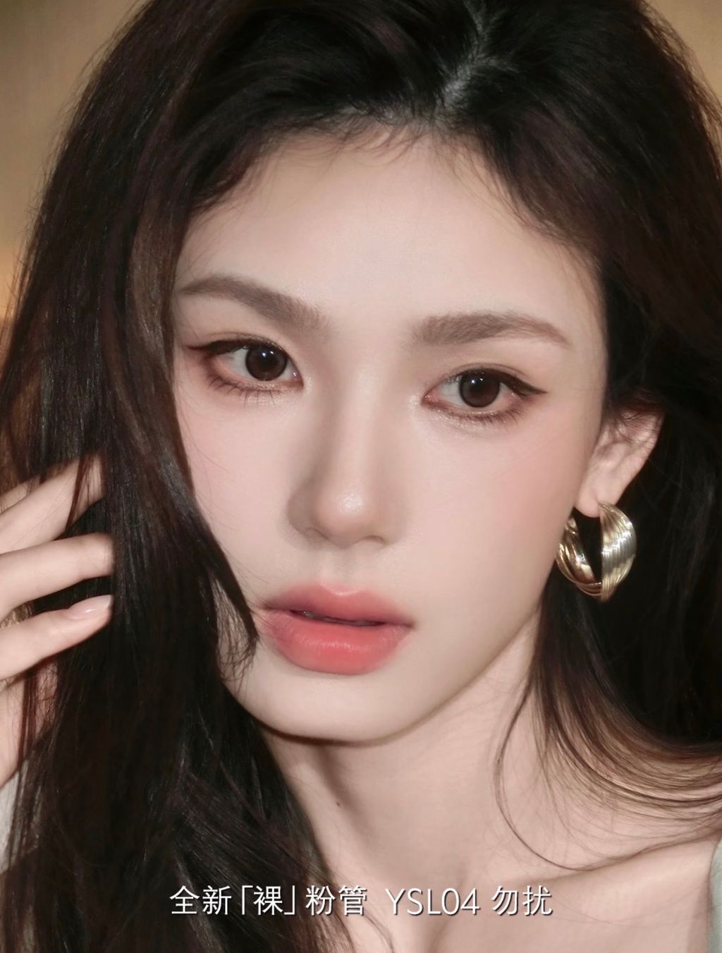 image_F2EC70A5-078C-4D18-818A-F8291398BF0C_1777291560