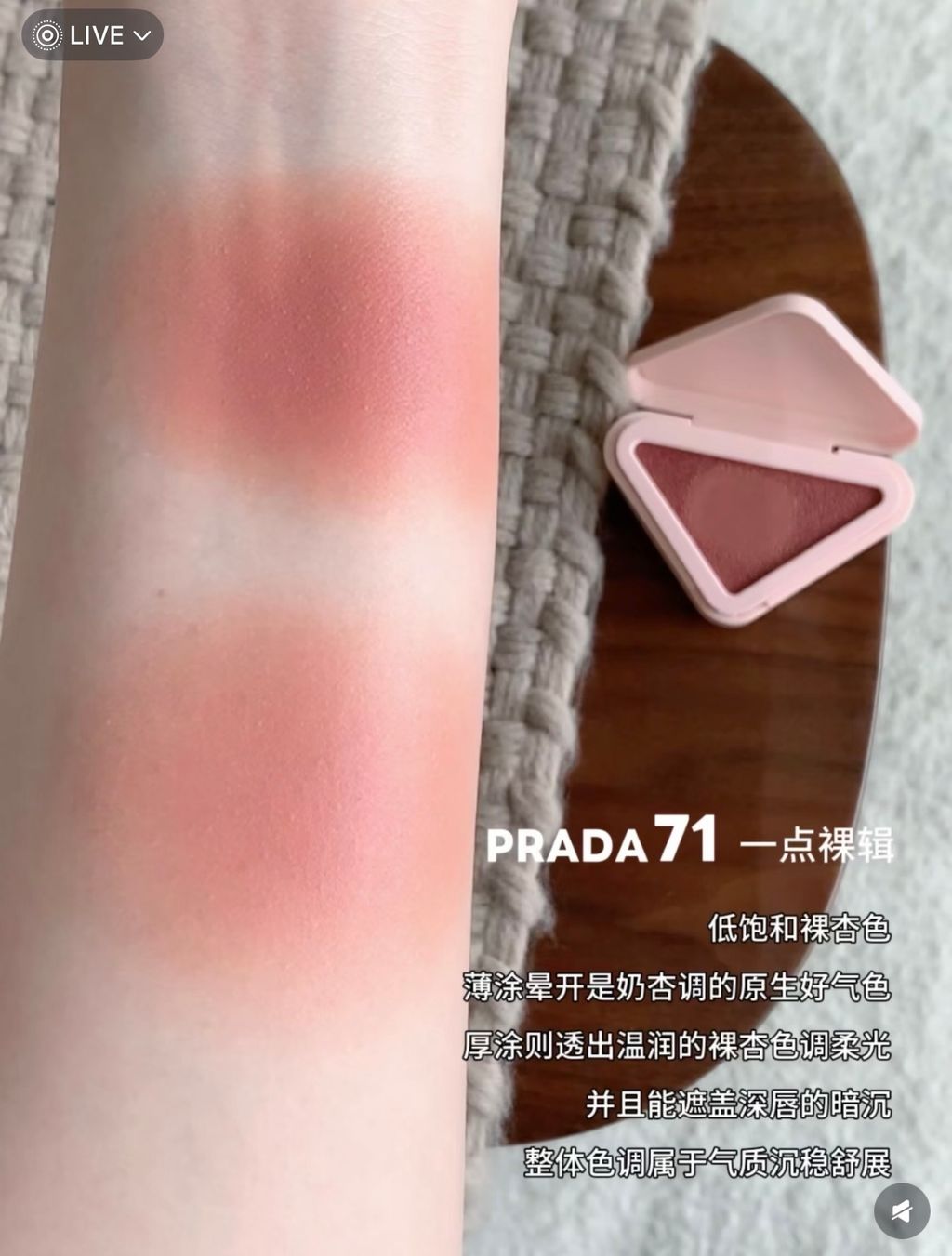 image_DF331690-C4FC-4521-8214-B5C7ABA7454A_1777291676