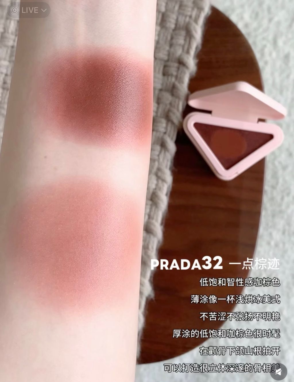 image_E880E35B-A3E4-480E-91A9-E9AE38586775_1777291676