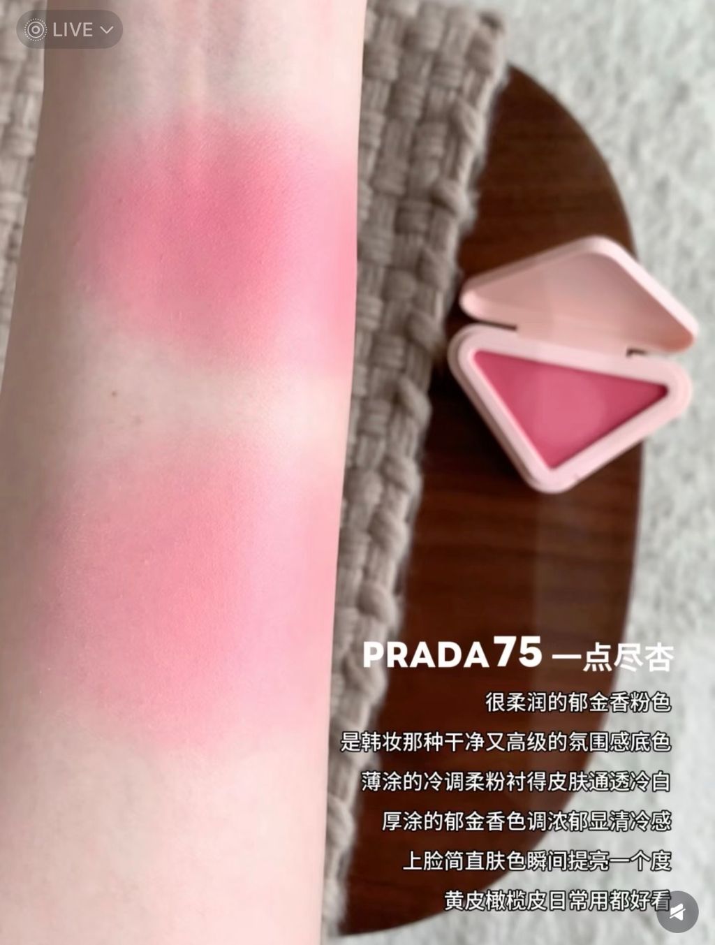 image_AAD6E06E-2304-483B-AEB1-1FFA0DF6840B_1777291676