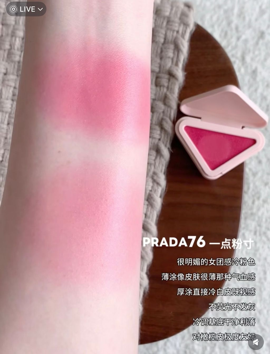 image_0A399125-7602-4AAF-964A-118F6E2B1D05_1777291676