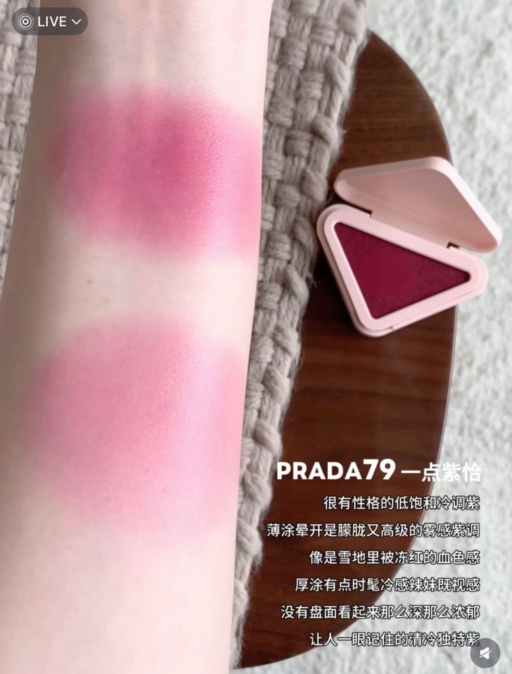 image_DC27BF4E-A00A-4474-AD79-34F8858E3A66_1777291676