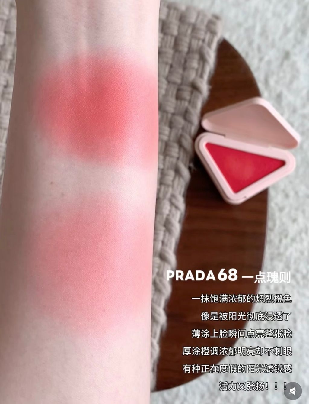 image_6800531D-08D1-498B-902D-385EBFA85B71_1777291676