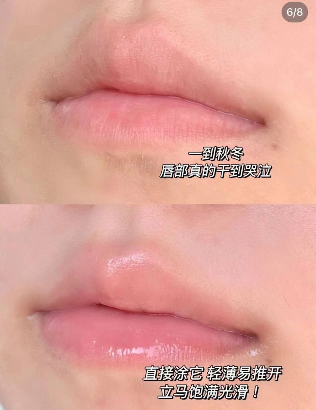 IMG_5991-1700471161912