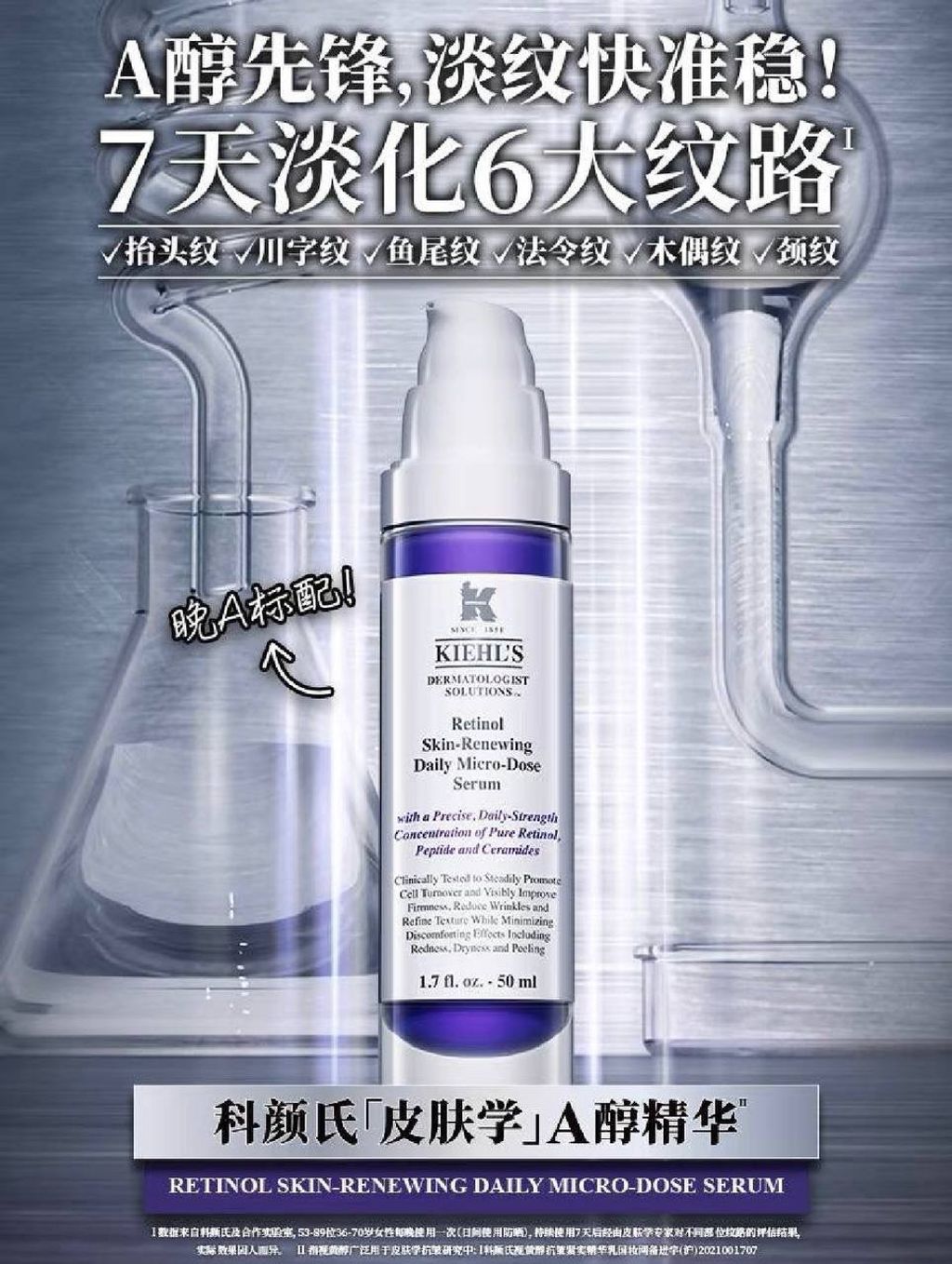 IMG_6535-1700551346126