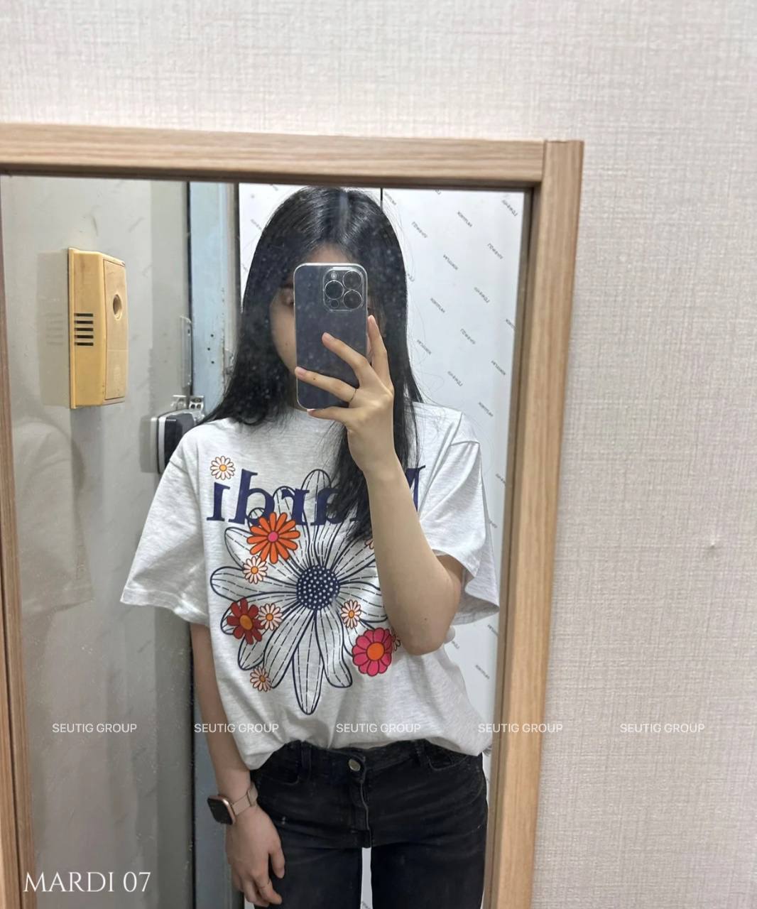 IMG_3477-1705231047793