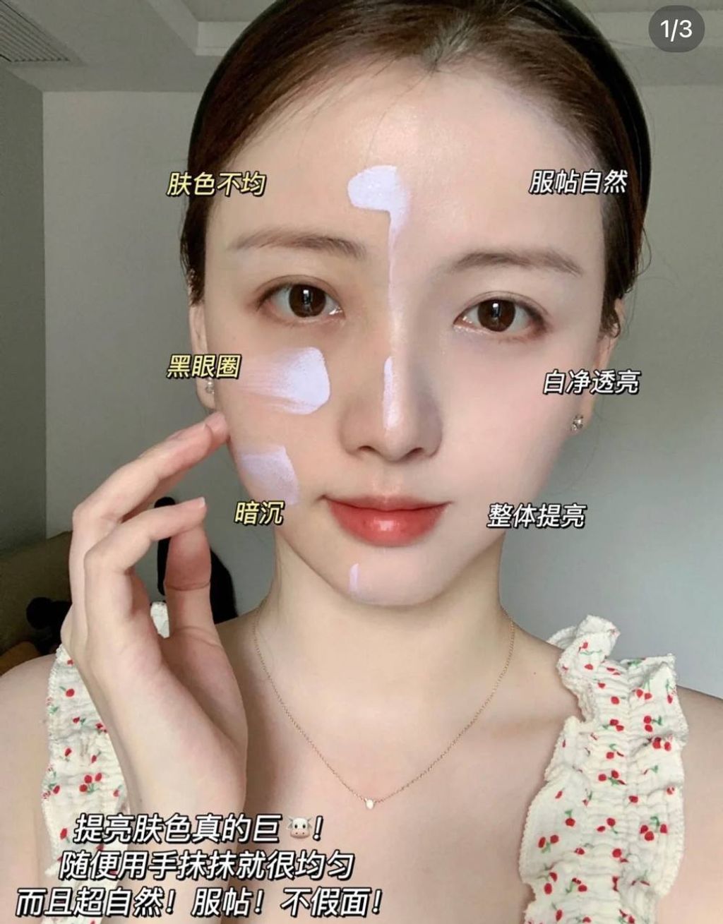 IMG_3881-1705335843787