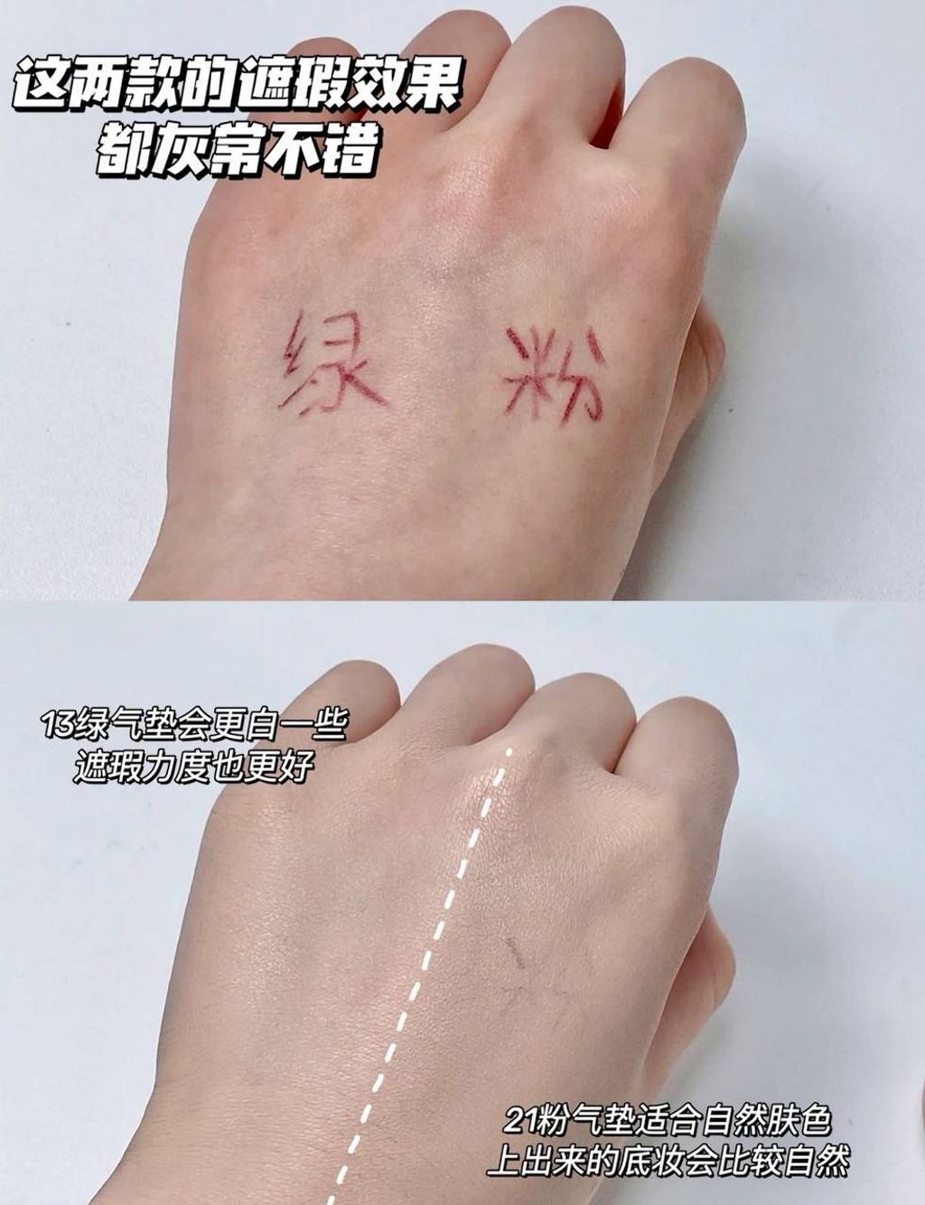 IMG_4107-1705335991646