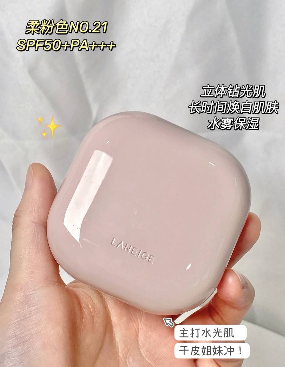 IMG_4105-1705335991666