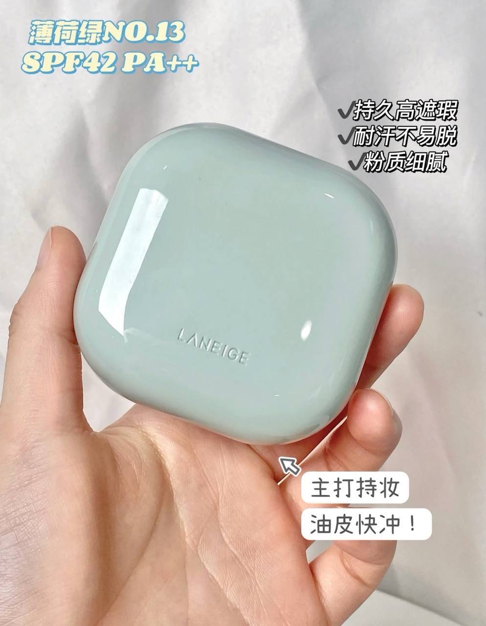 IMG_4108-1705335991673