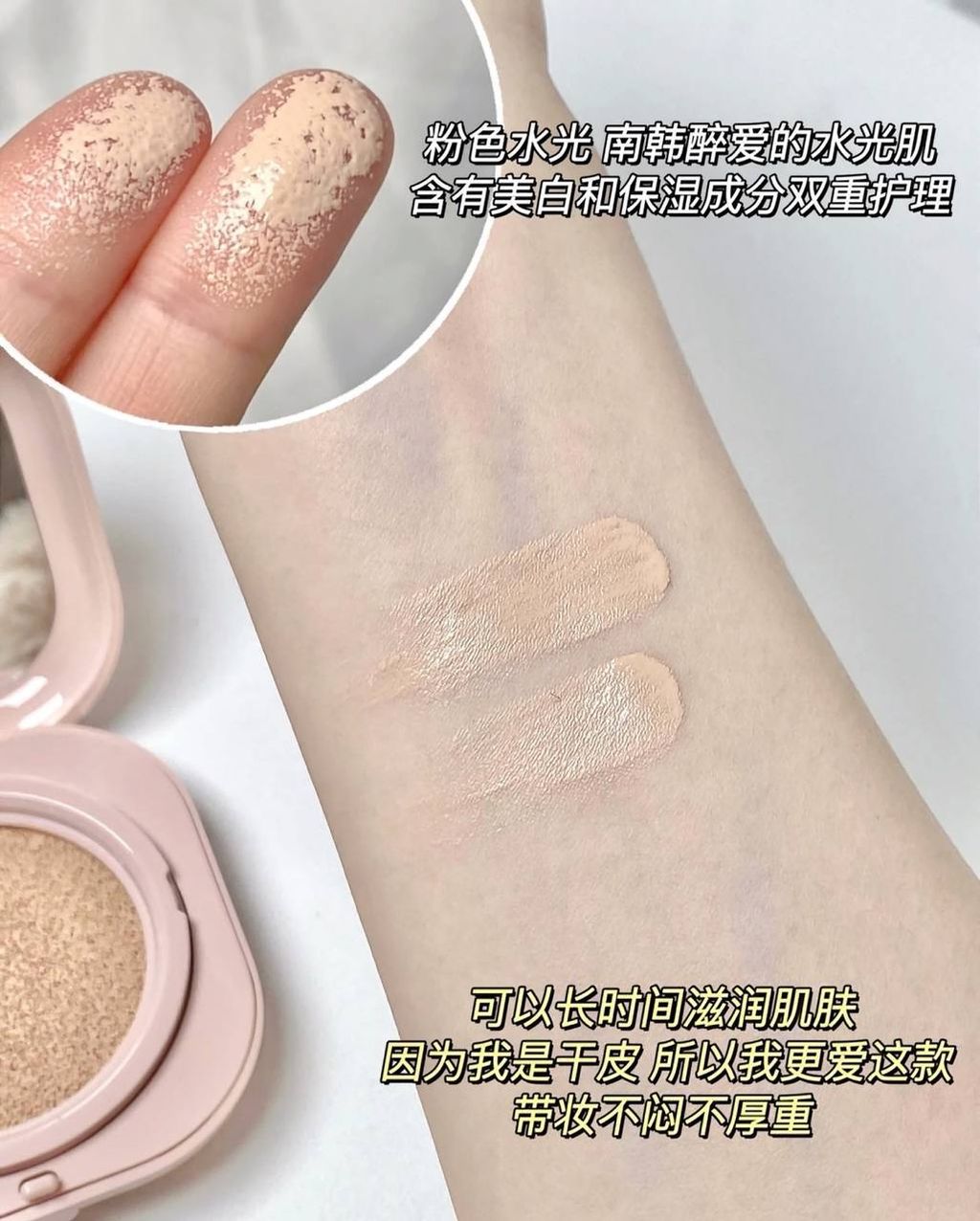 IMG_3895-1705335991686