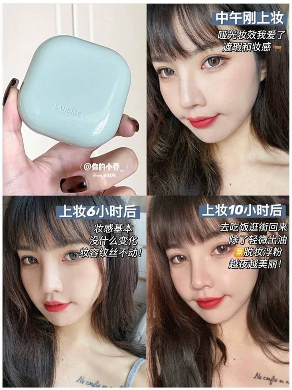 IMG_3901-1705335991700