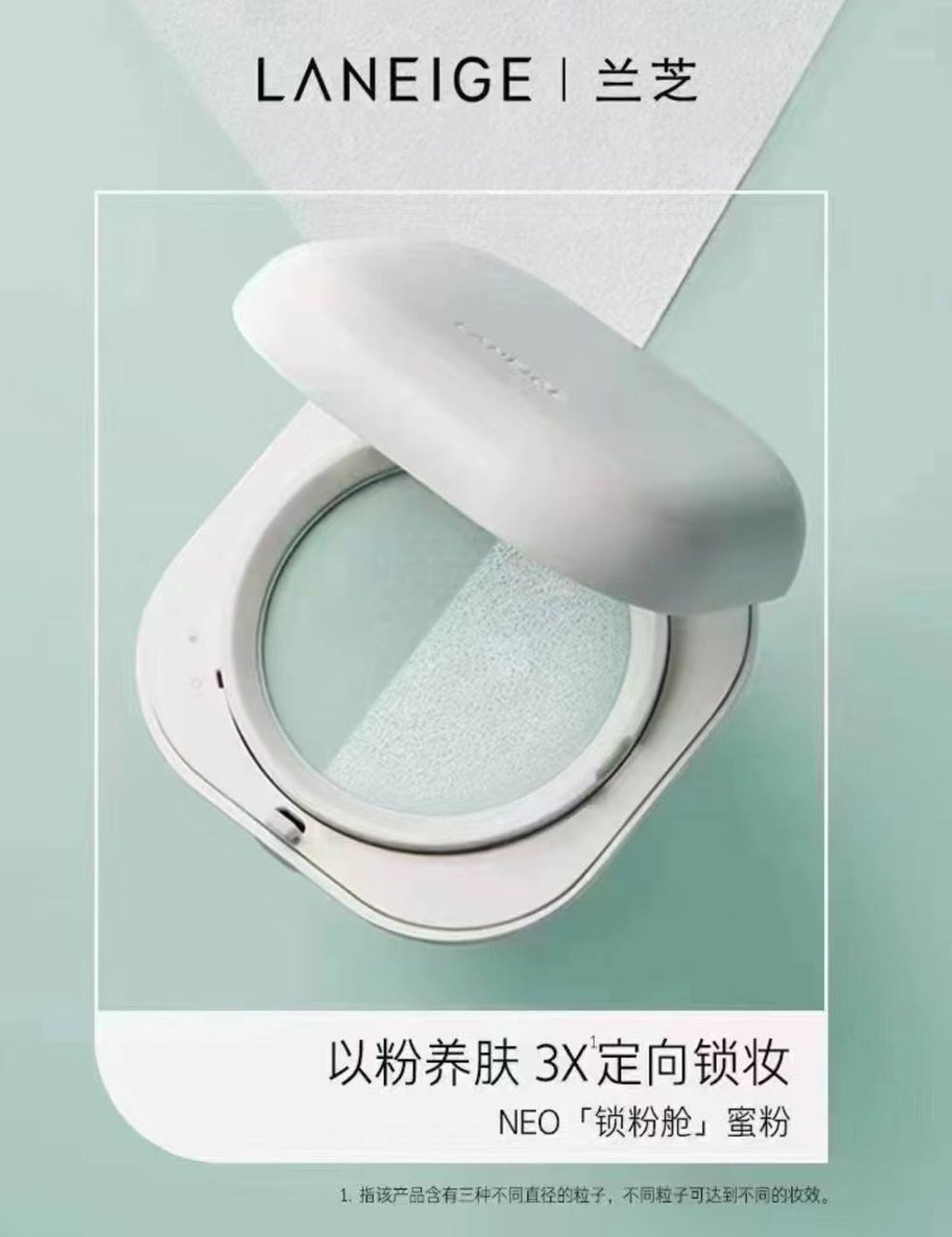 IMG_3911-1705336122856