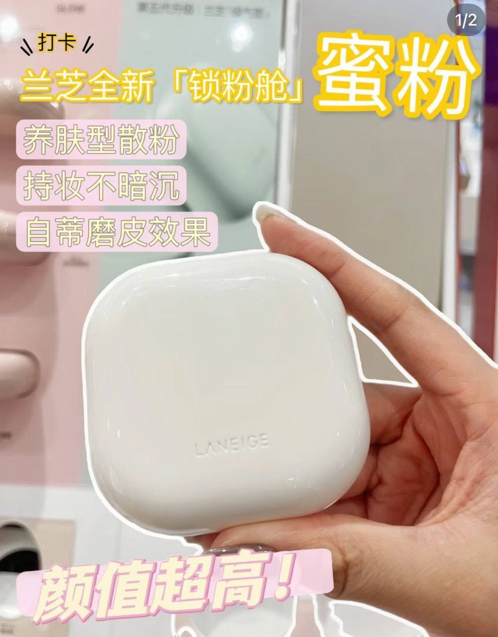 IMG_3916-1705336122860