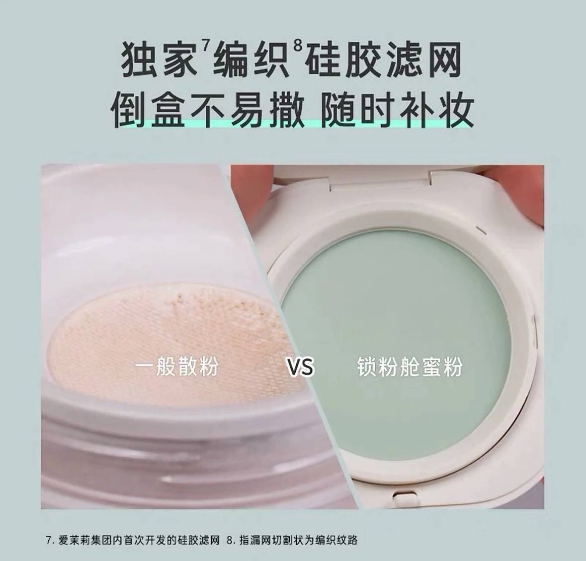 IMG_3917-1705336122867