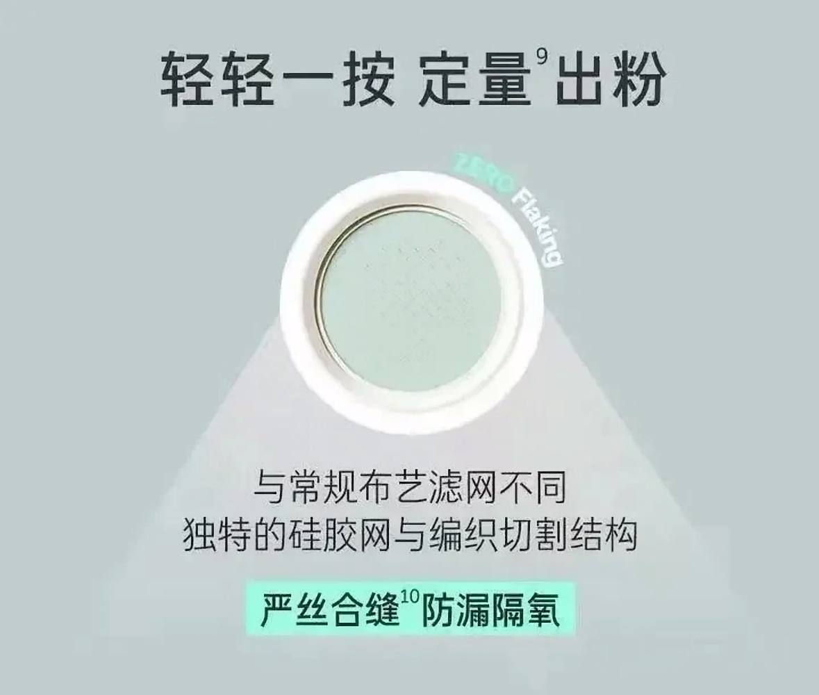 IMG_3910-1705336122874