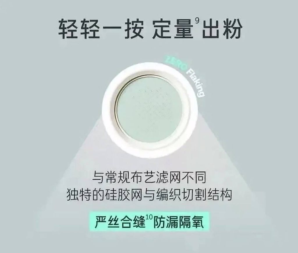 IMG_3910-1705336122874