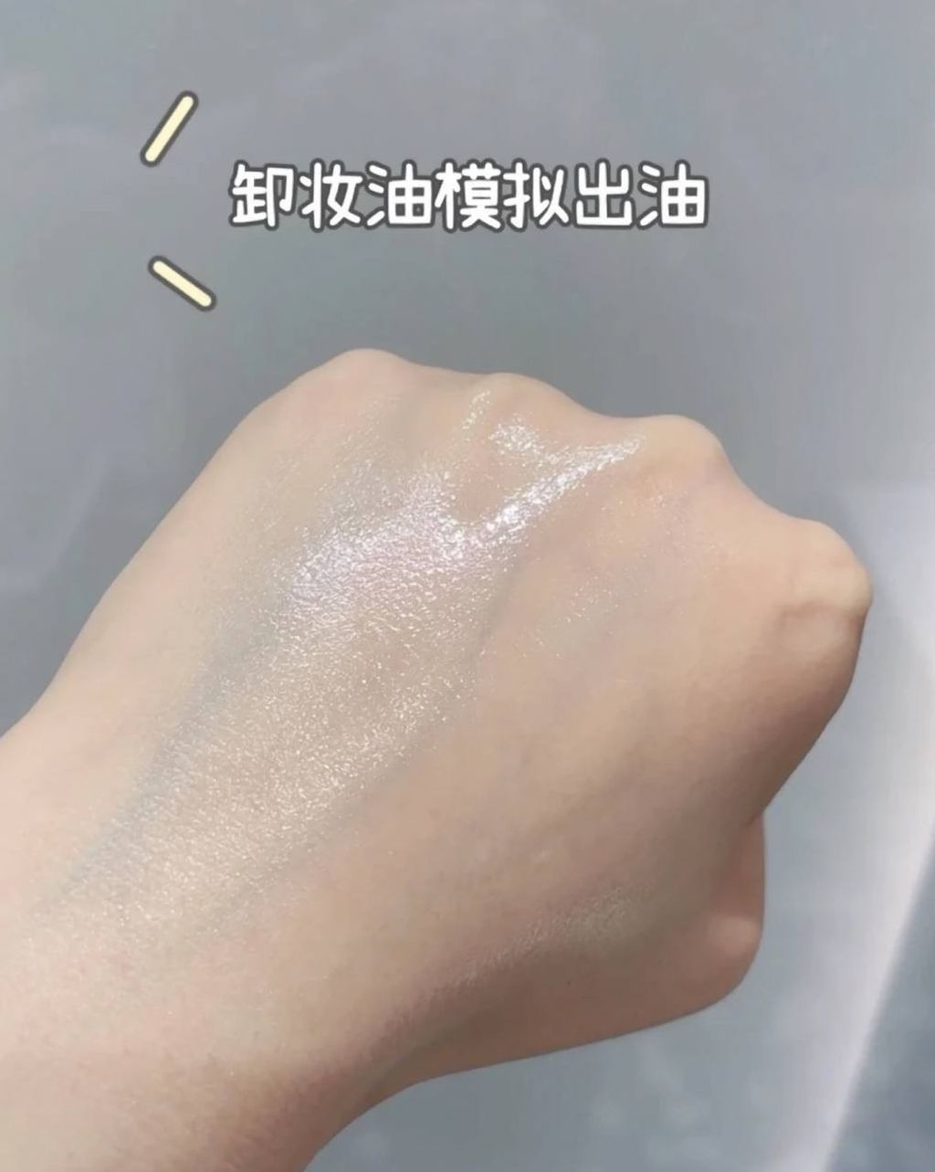 IMG_3912-1705336122880