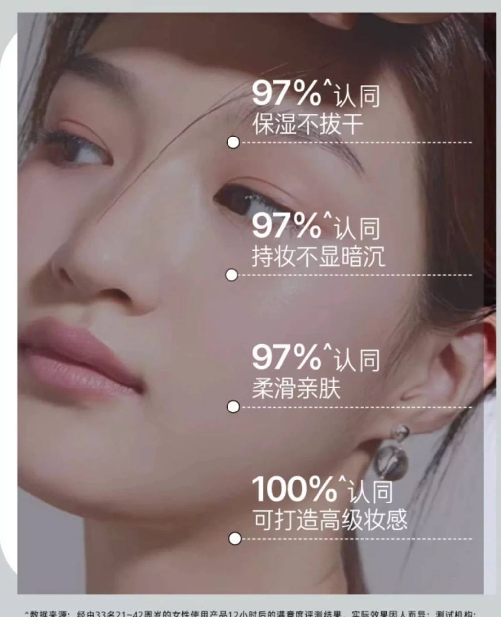 IMG_3914-1705336122901