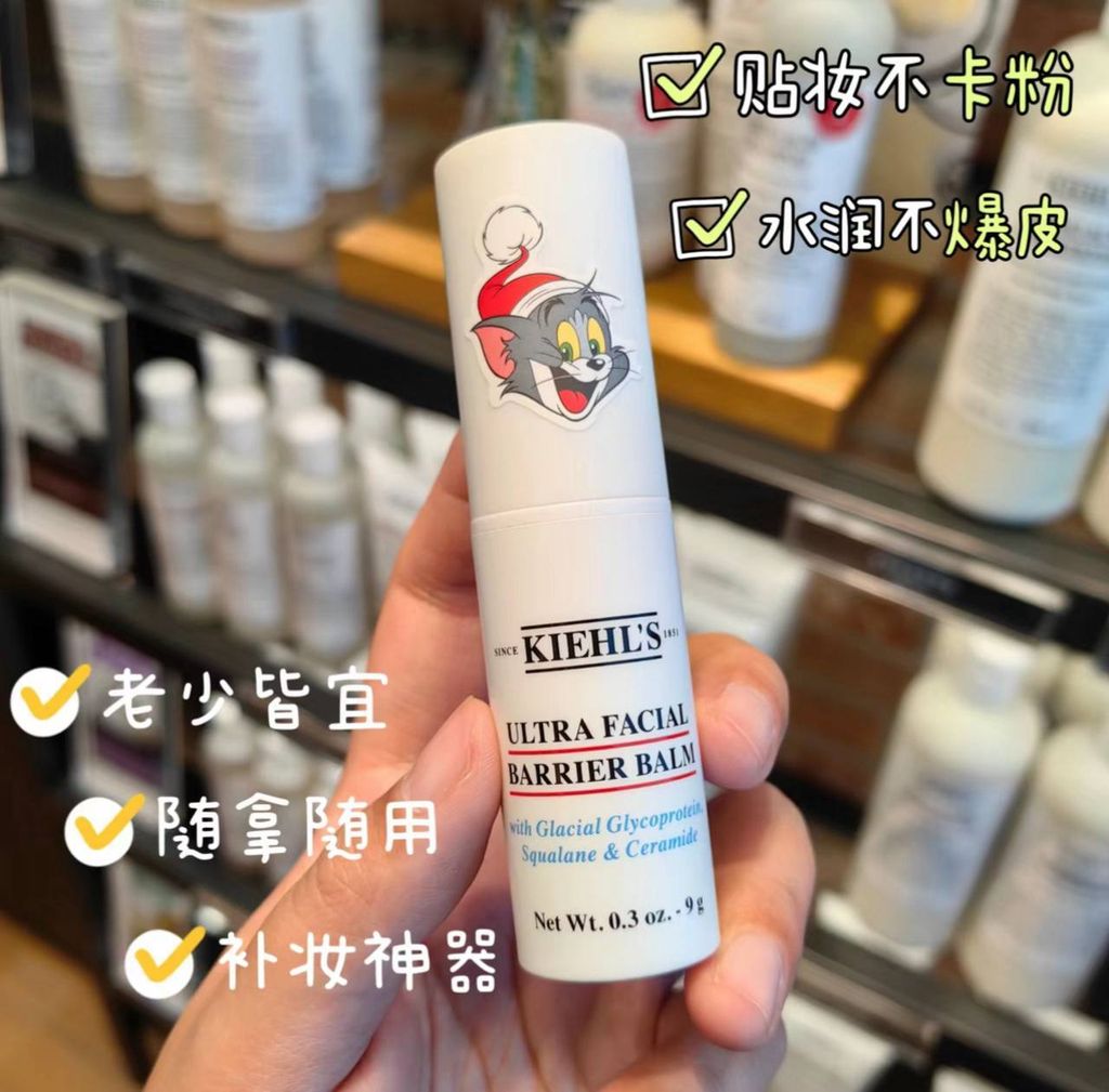 IMG_0612-1708604278886