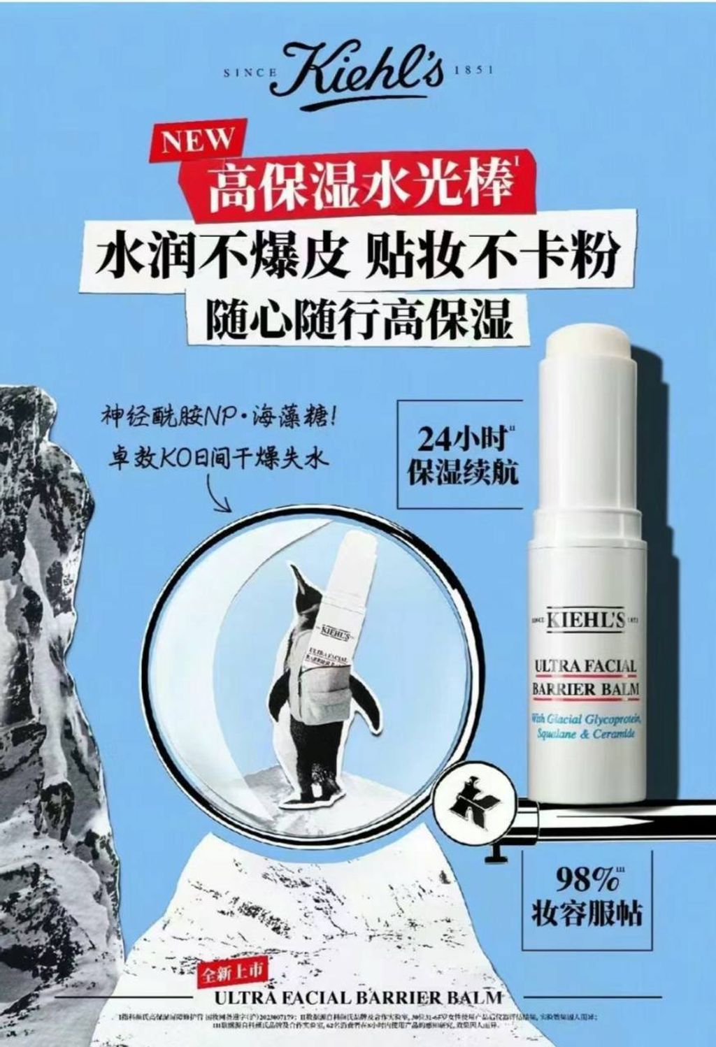 IMG_0613-1708604278915