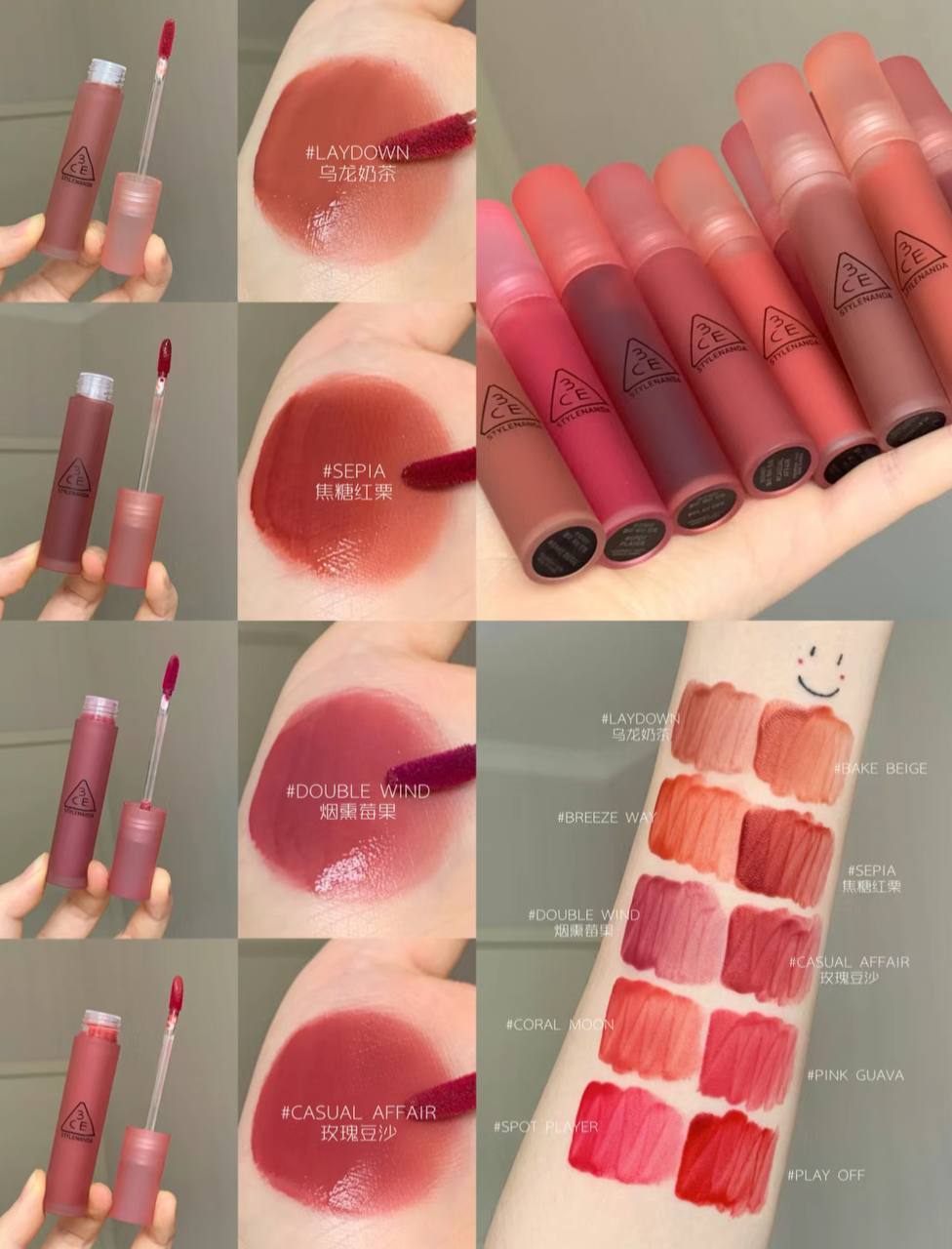 IMG_1081-1708933180102