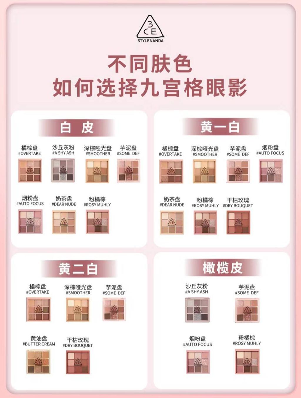 IMG_1082-1708933268286