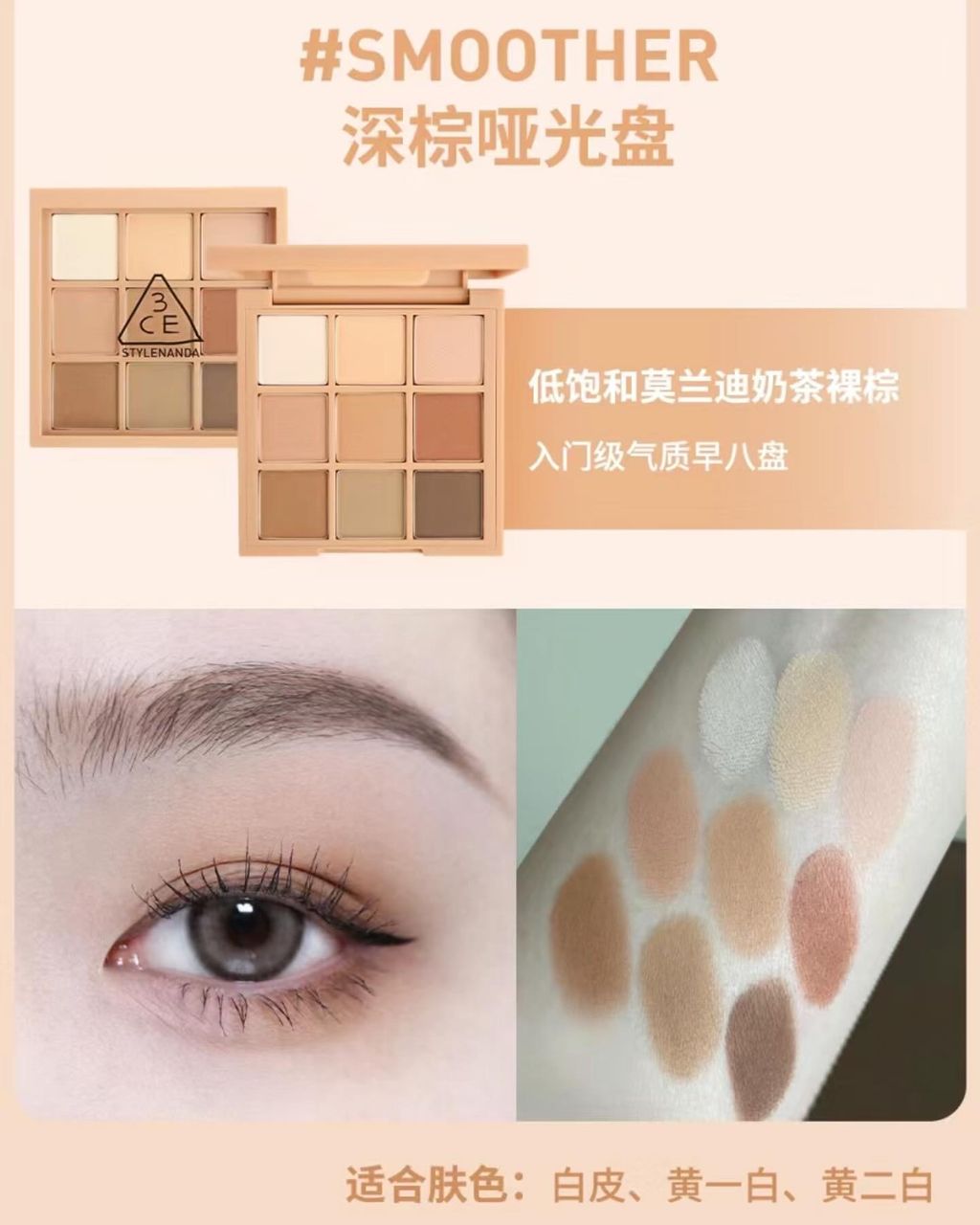 31E34EBD-F896-46C8-B116-3CB6DFB15242-1708933268306