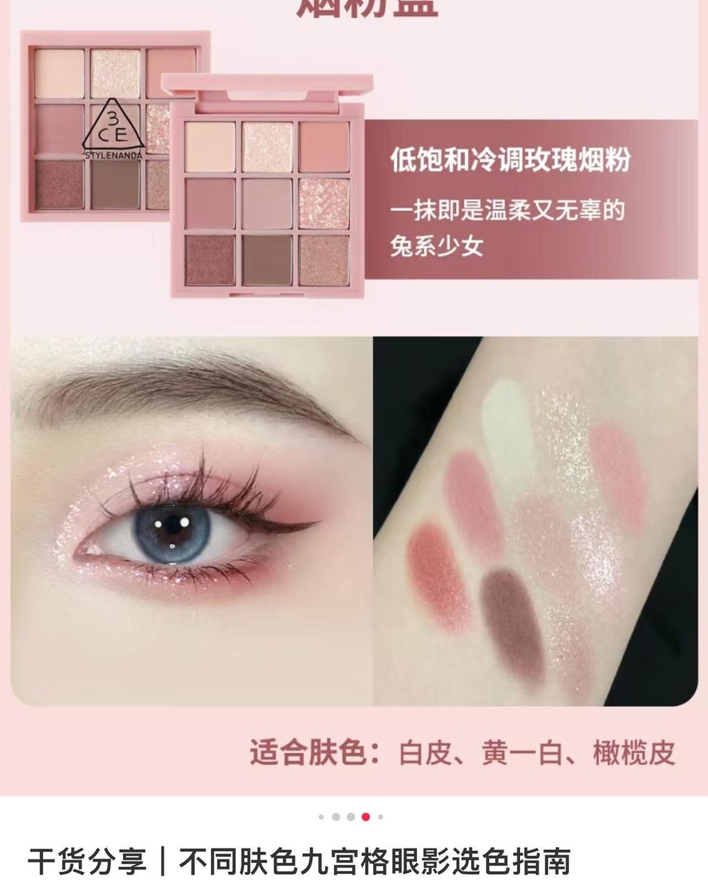 1617D7D6-9BAB-4AFC-9452-F20AA446FC69-1708933268314