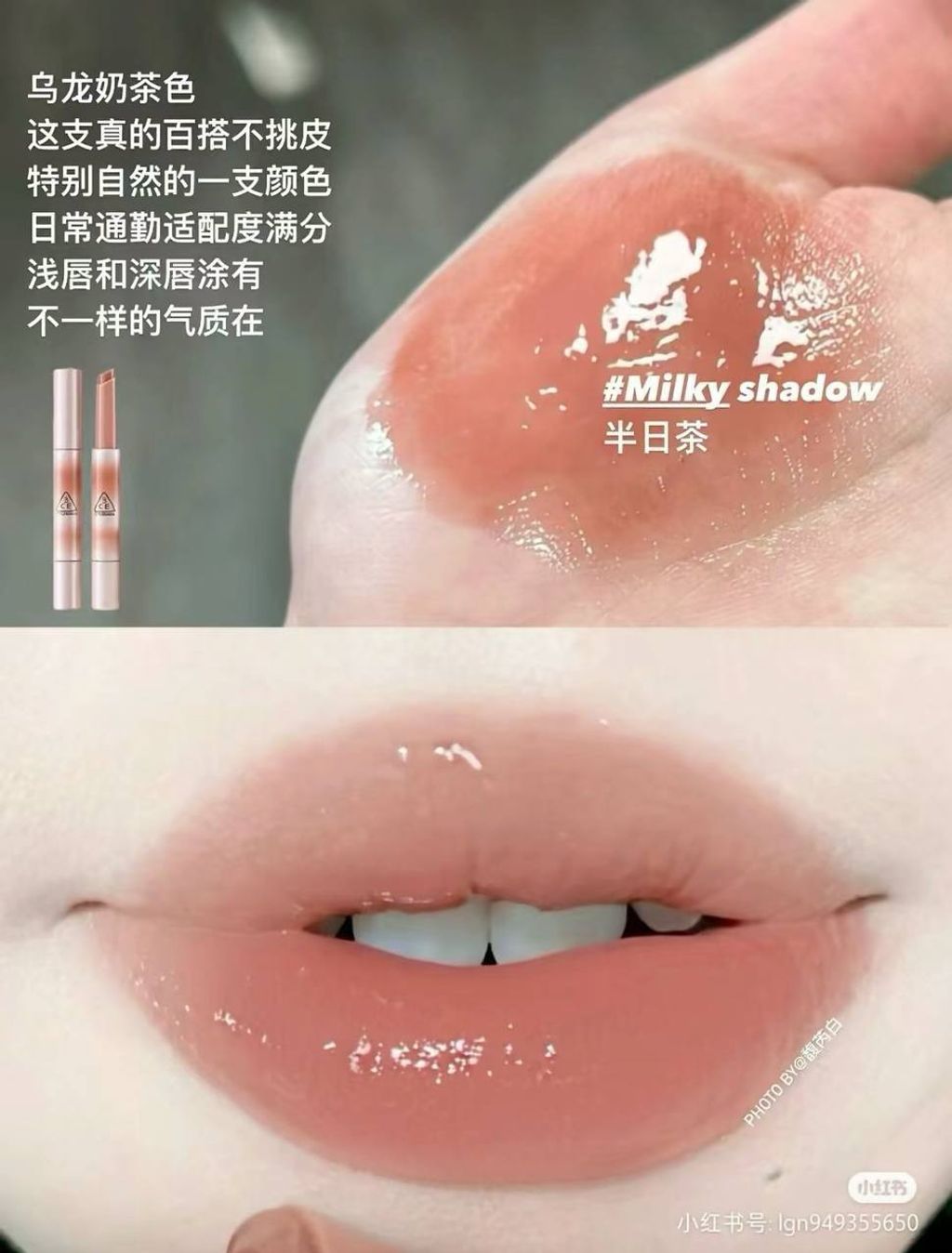 IMG_1009-1708933449969