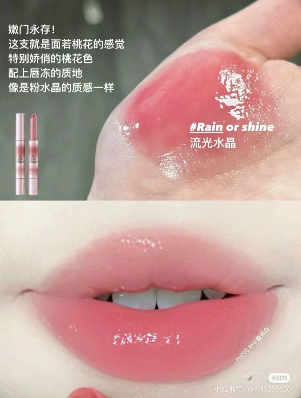 IMG_1092-1708933449990