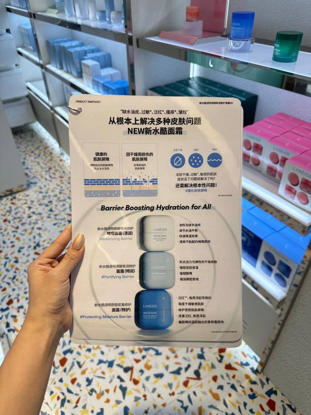 IMG_4042-1709392733799