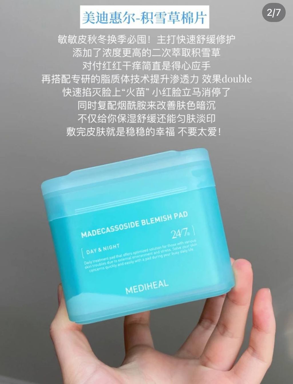 IMG_4050-1709395072374