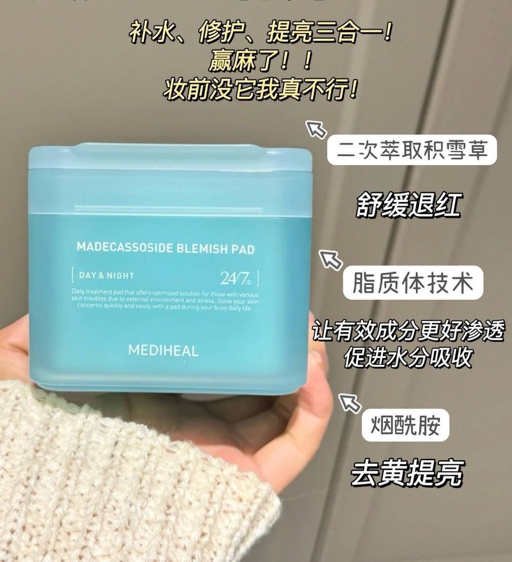 IMG_4054-1709395072403