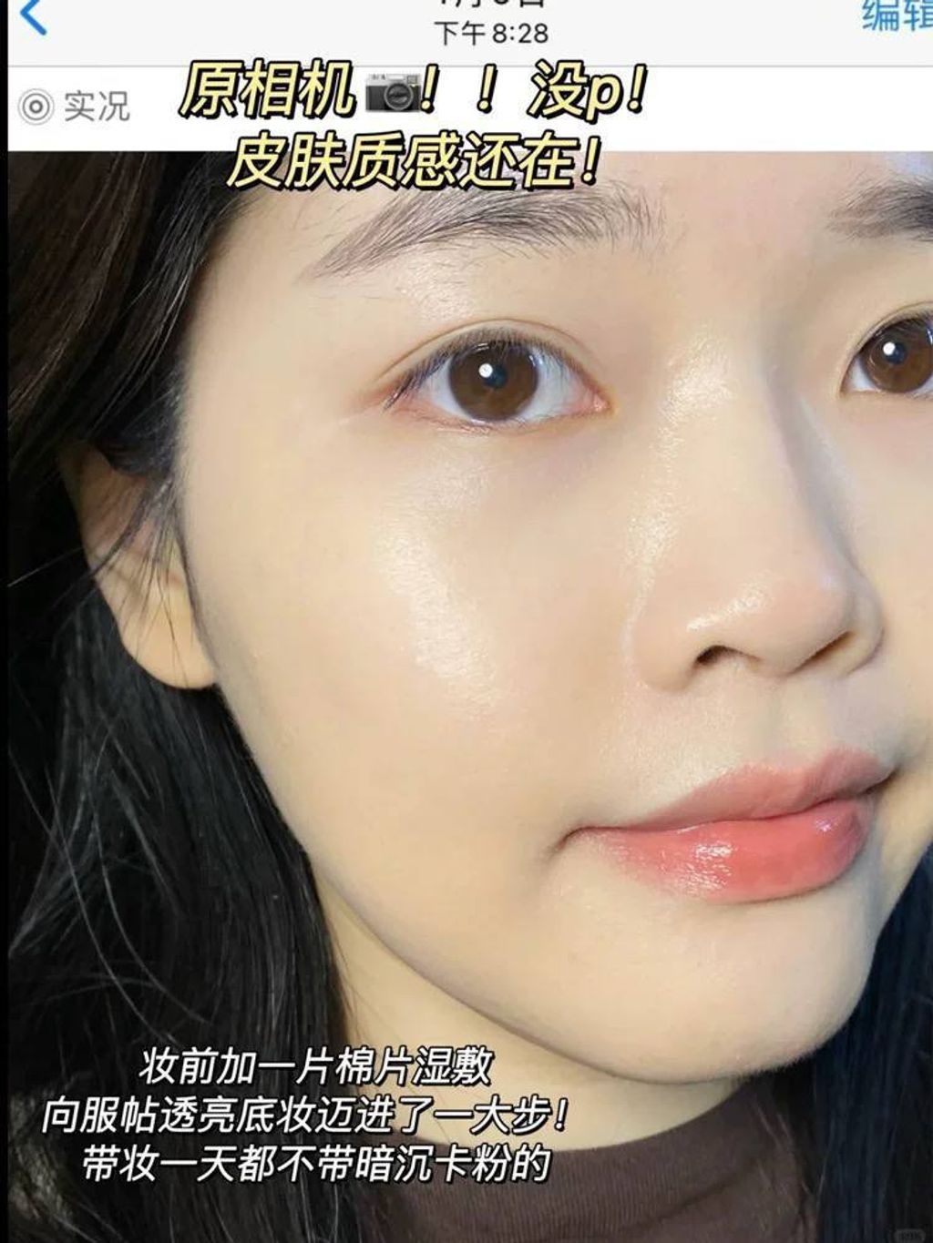 IMG_4059-1709395072431